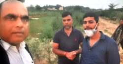 SUNSINE RESIDENCY SECTOR-20