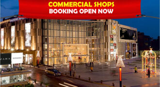 PHOENIX COMMERCIAL COMPLEX