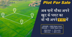 PRITHVI ENCLAVE YAMUNA EXPRESSWAY