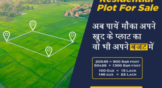 PRITHVI ENCLAVE YAMUNA EXPRESSWAY